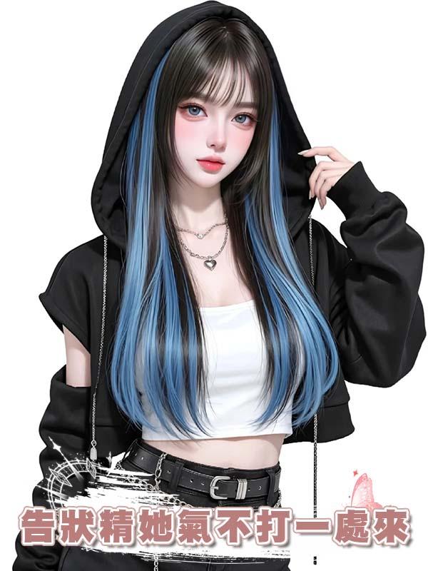 告狀精她氣不打一處來