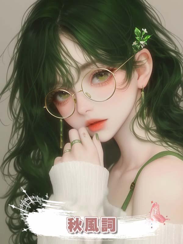 喝奶茶被殺熟後我靠賣珍珠奶茶致富了