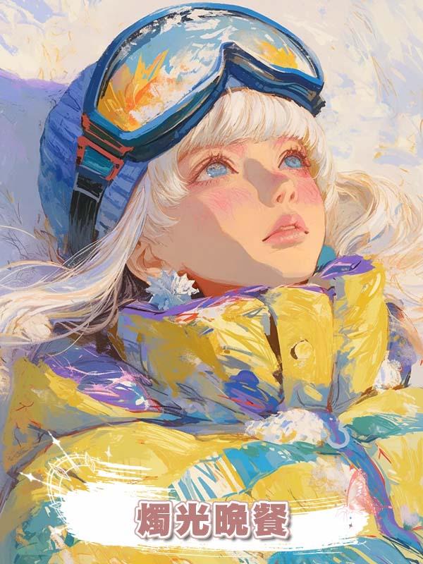 兒子被綁匪抓走命懸一線，老公卻和他的小情人燭光晚餐